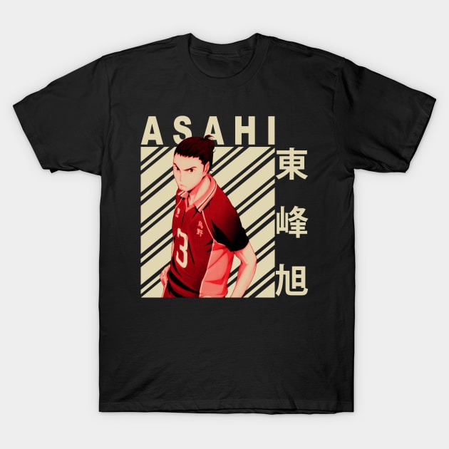 Asahi Azumane T-Shirt by Jack Jackson